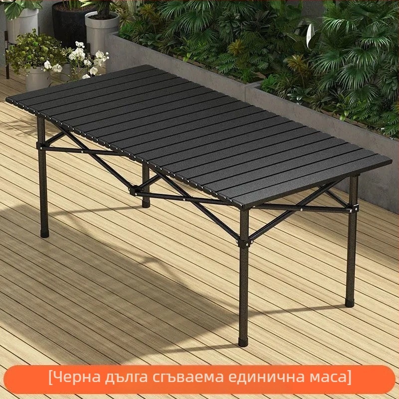 Комплект сгъваема маса и столове за открито — марка Qin qi, категория: инструменти за оцеляване