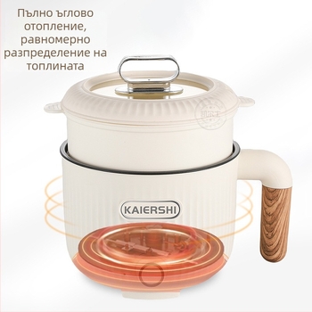 Електрически горещ съд за студенти, за 1–2 лица, до 800W, 1–2 л, вътрешен съд с незалепващо покритие, контрол на температурата, многофункционален: пара, пържене, варене, къкрене