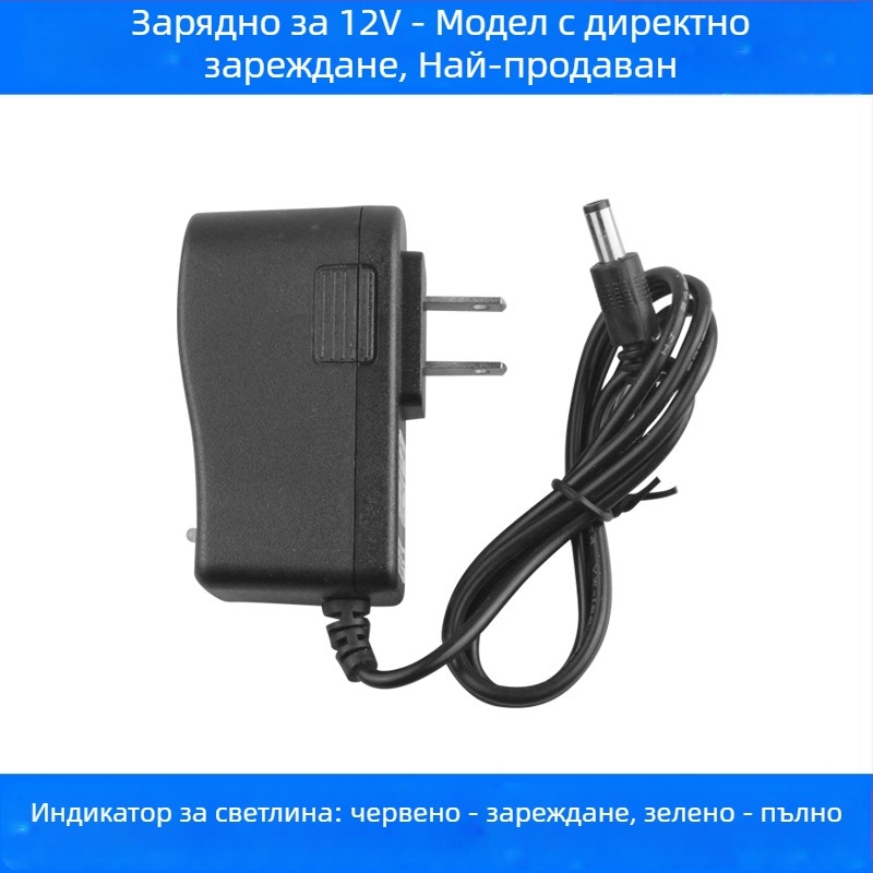 Ръчна бормашина, мултиволтажна 12–25V, въртене напред-назад, без регулиране на скоростта, диапазон 220V