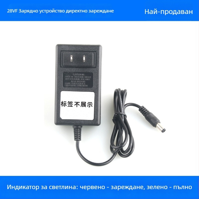 Ръчна бормашина, мултиволтажна 12–25V, въртене напред-назад, без регулиране на скоростта, диапазон 220V