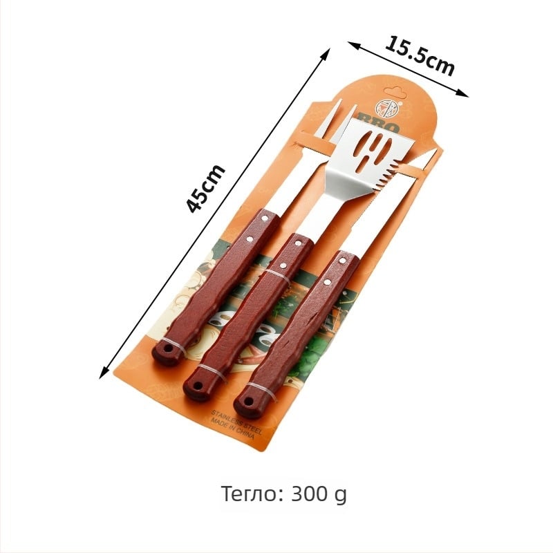 Стоманен комплект за барбекю: нож, клипс, вилица и шпатула
