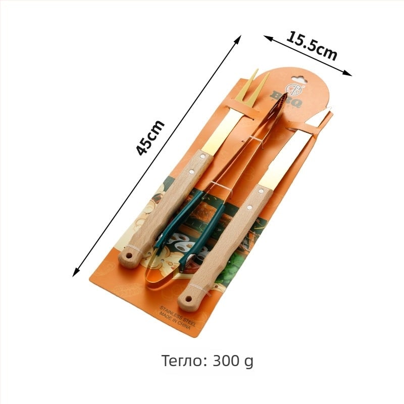 Стоманен комплект за барбекю: нож, клипс, вилица и шпатула