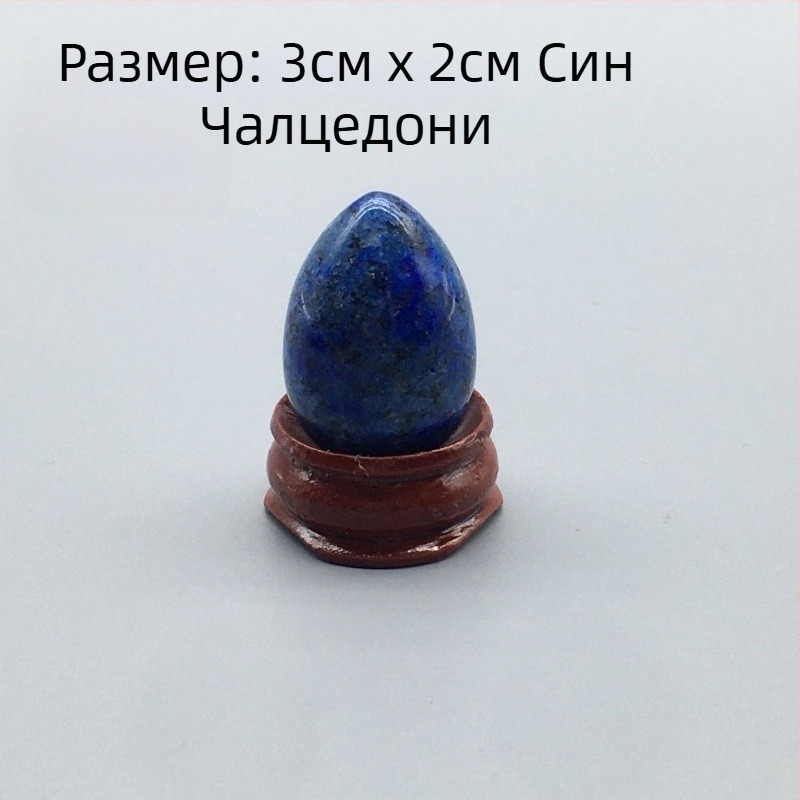 Природен кристален яйцевиден камък за дланта — полирано декоративно изделие, марка Ting Hong Jing Shi