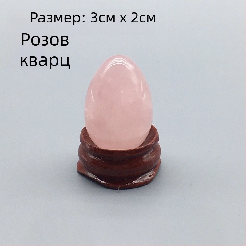 Природен кристален яйцевиден камък за дланта — полирано декоративно изделие, марка Ting Hong Jing Shi