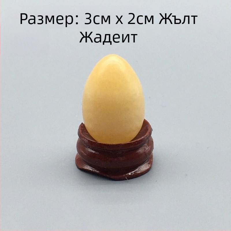 Природен кристален яйцевиден камък за дланта — полирано декоративно изделие, марка Ting Hong Jing Shi