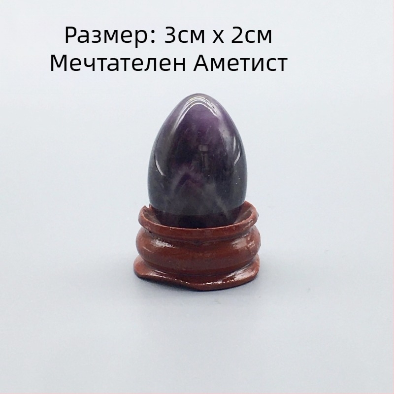 Природен кристален яйцевиден камък за дланта — полирано декоративно изделие, марка Ting Hong Jing Shi