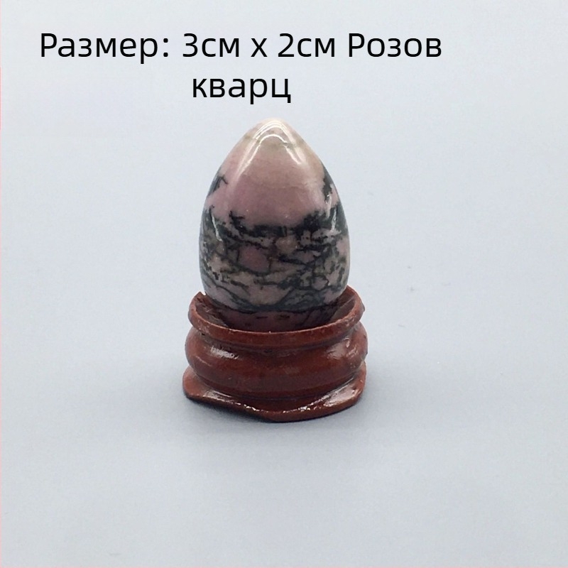 Природен кристален яйцевиден камък за дланта — полирано декоративно изделие, марка Ting Hong Jing Shi