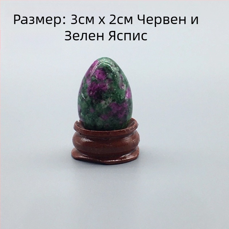 Природен кристален яйцевиден камък за дланта — полирано декоративно изделие, марка Ting Hong Jing Shi