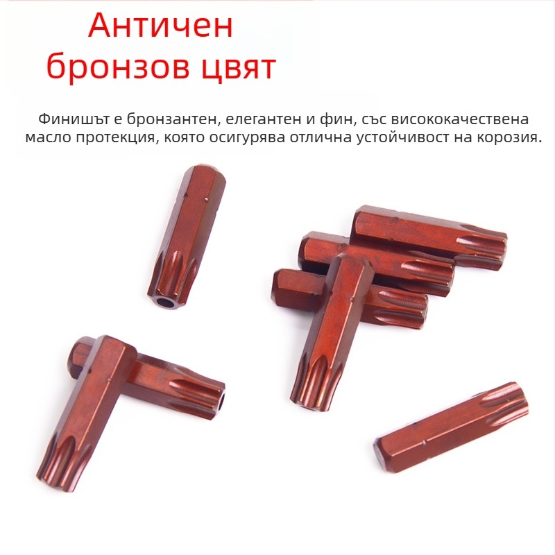 Хексова магнитна бит за електрическа отвертка, 25 мм; Марка: Other; Материал: Сандалово дърво