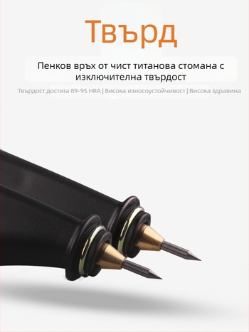 DIY електрическа гравираща писалка, компактна писалка за маркиране и гравиране, нефрит и метална гравираща машина