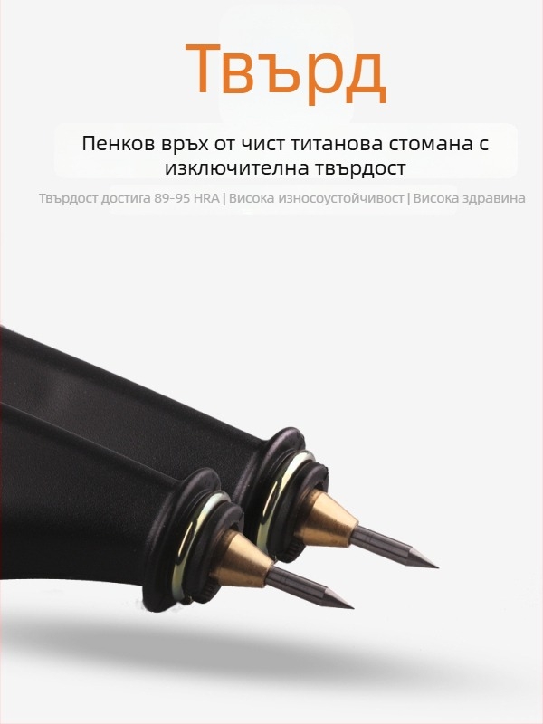 DIY електрическа гравираща писалка, компактна писалка за маркиране и гравиране, нефрит и метална гравираща машина