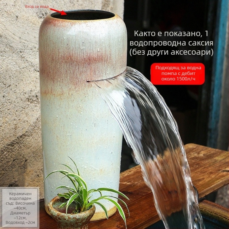 Керамична водопадна декоративна фигура за аквариум, прост и модерен стил, без персонализация, подарък