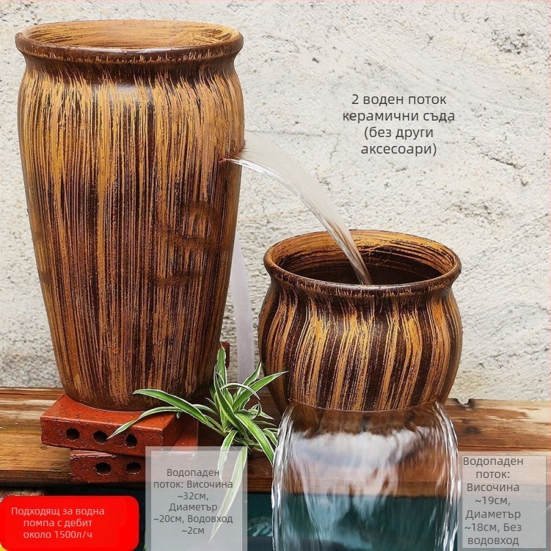 Керамична водопадна декоративна фигура за аквариум, прост и модерен стил, без персонализация, подарък