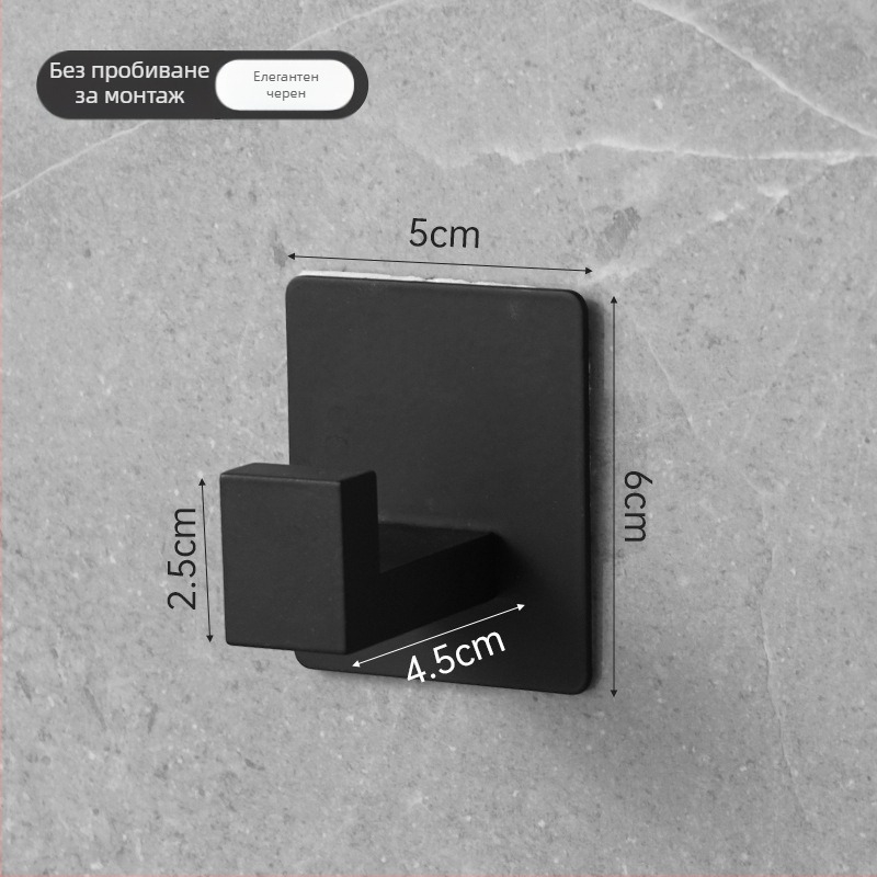 Закачалка за палто от неръждаема стомана, стенна за баня, 5 кг товар, шлифована повърхност, модерен минималистичен дизайн