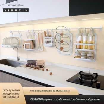 Кухненски стенен рафт за съхранение, без пробиване, алуминиев, многофункционален и подвижен, L-образен дизайн