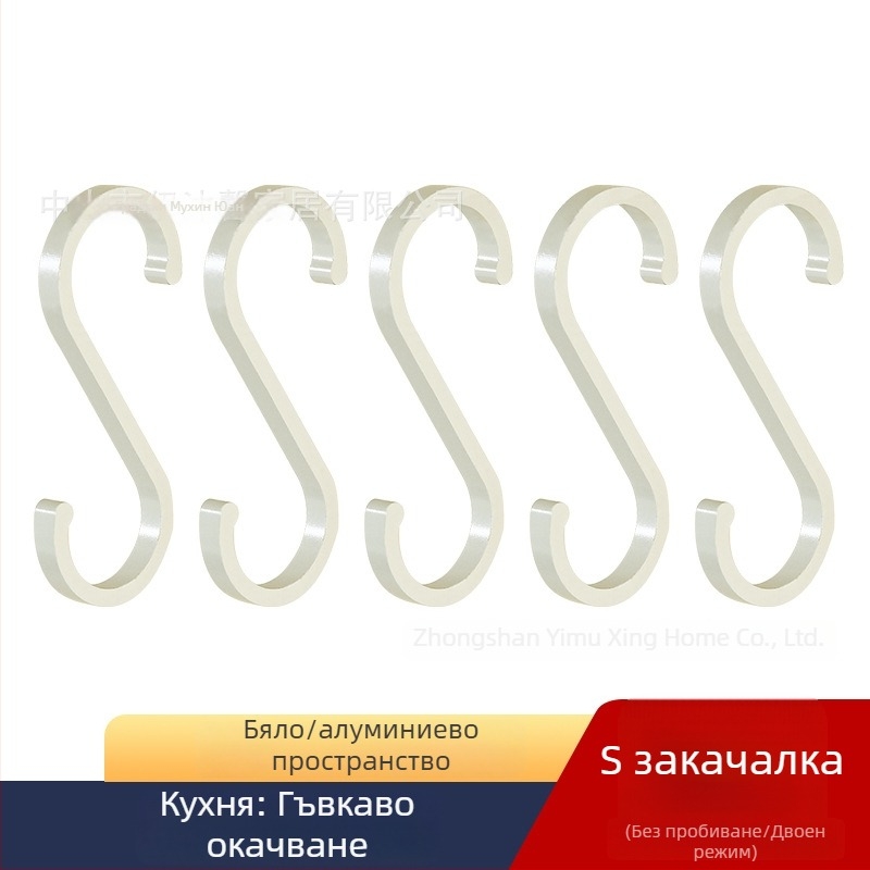 Кухненски стенен рафт за съхранение, без пробиване, алуминиев, многофункционален и подвижен, L-образен дизайн