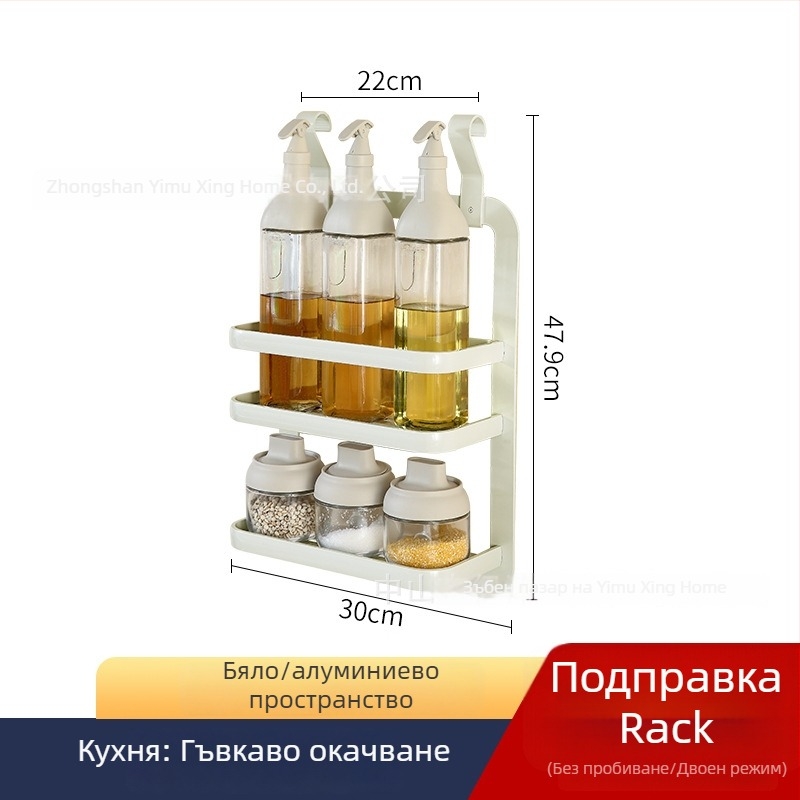 Кухненски стенен рафт за съхранение, без пробиване, алуминиев, многофункционален и подвижен, L-образен дизайн
