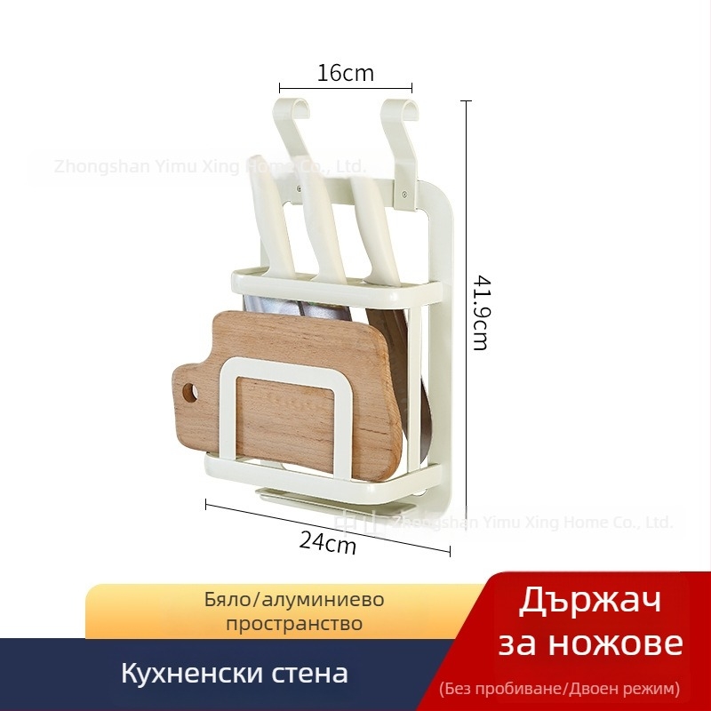 Кухненски стенен рафт за съхранение, без пробиване, алуминиев, многофункционален и подвижен, L-образен дизайн