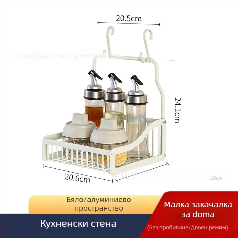Кухненски стенен рафт за съхранение, без пробиване, алуминиев, многофункционален и подвижен, L-образен дизайн