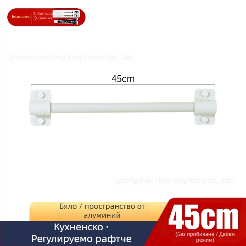 Кухненски стенен рафт за съхранение, без пробиване, алуминиев, многофункционален и подвижен, L-образен дизайн