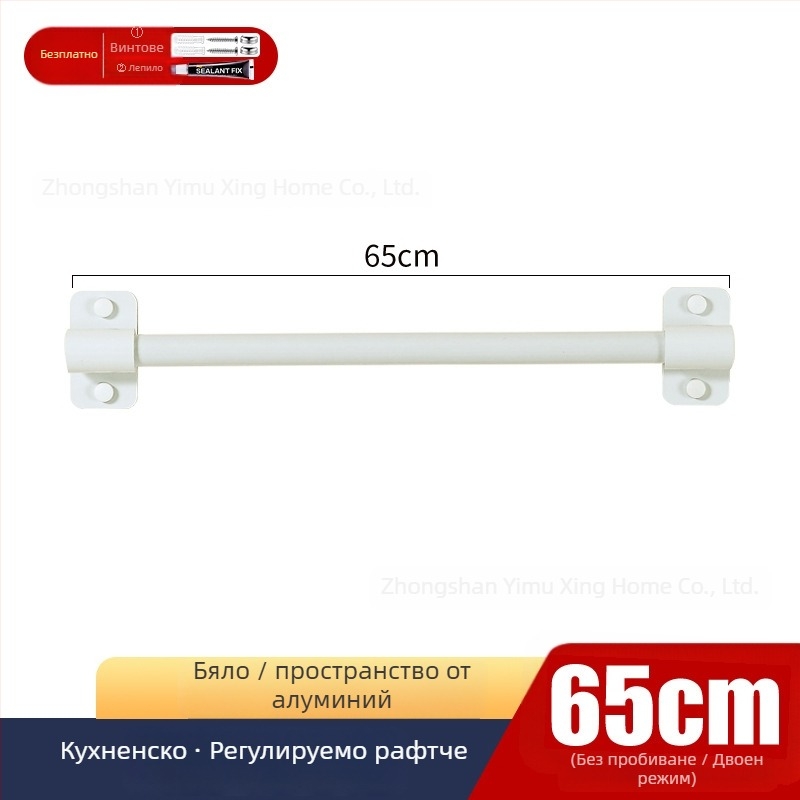 Кухненски стенен рафт за съхранение, без пробиване, алуминиев, многофункционален и подвижен, L-образен дизайн