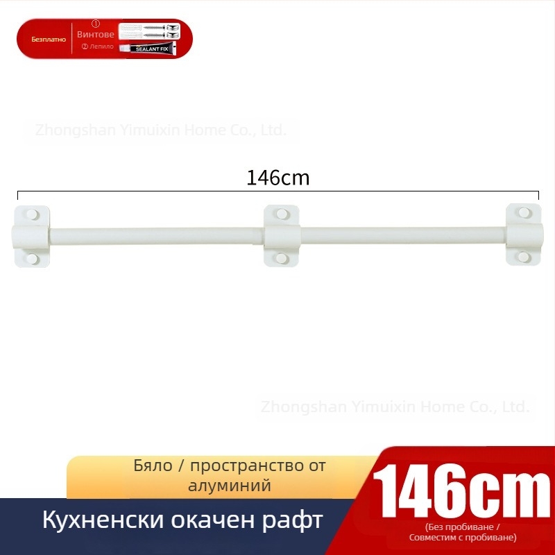 Кухненски стенен рафт за съхранение, без пробиване, алуминиев, многофункционален и подвижен, L-образен дизайн