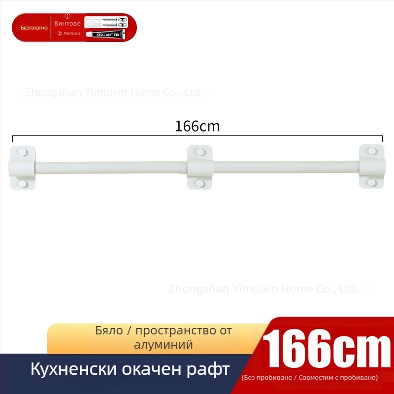 Кухненски стенен рафт за съхранение, без пробиване, алуминиев, многофункционален и подвижен, L-образен дизайн