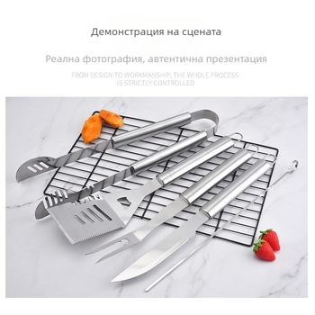 Комплект за барбекю от неръждаема стомана в платнена чанта – ръкавици, нож, щипка, четка, вилица, знак и лопата; материал: неръждаема стомана; опаковка: 12 комплекта; марка Feng rui