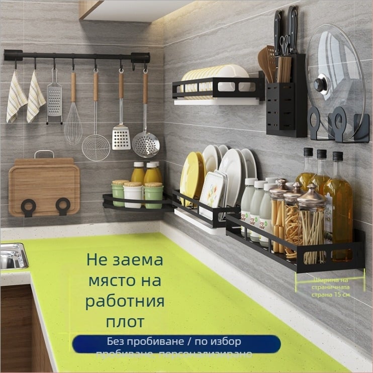 Неръждаема стомана – стенна кухненска полица с държател за ножове, дъска за рязане и съхранение на капаци, 1 слой, модел AQ-221