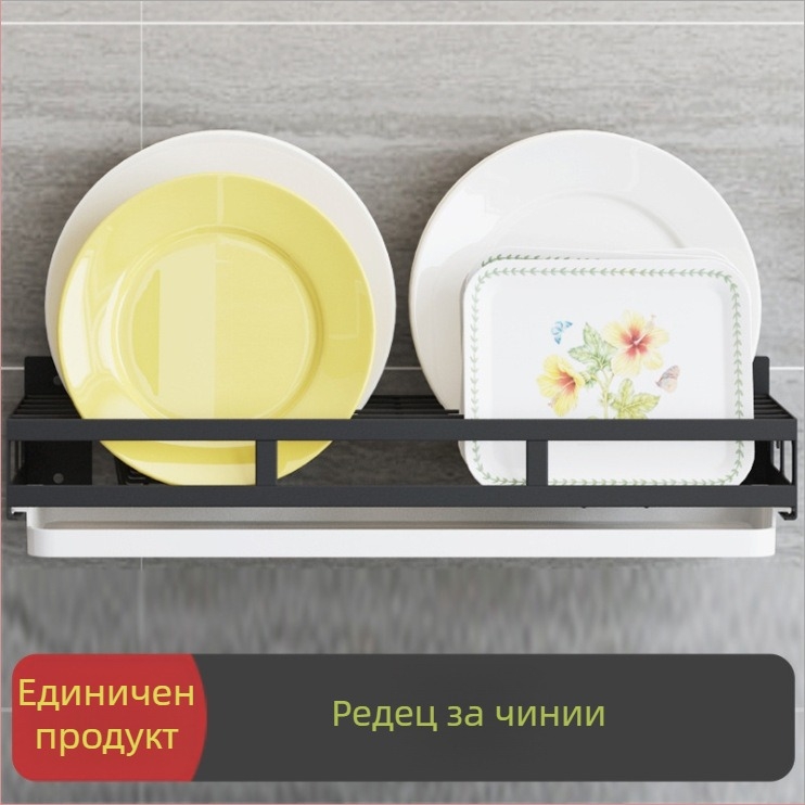 Неръждаема стомана – стенна кухненска полица с държател за ножове, дъска за рязане и съхранение на капаци, 1 слой, модел AQ-221