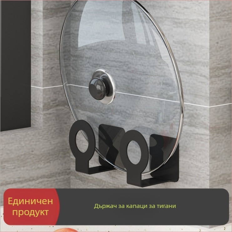 Неръждаема стомана – стенна кухненска полица с държател за ножове, дъска за рязане и съхранение на капаци, 1 слой, модел AQ-221