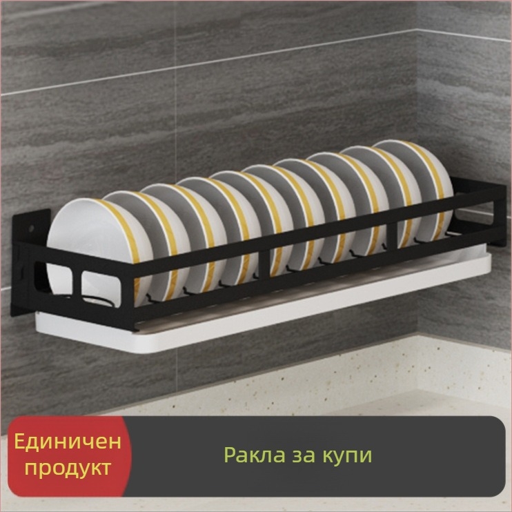 Неръждаема стомана – стенна кухненска полица с държател за ножове, дъска за рязане и съхранение на капаци, 1 слой, модел AQ-221