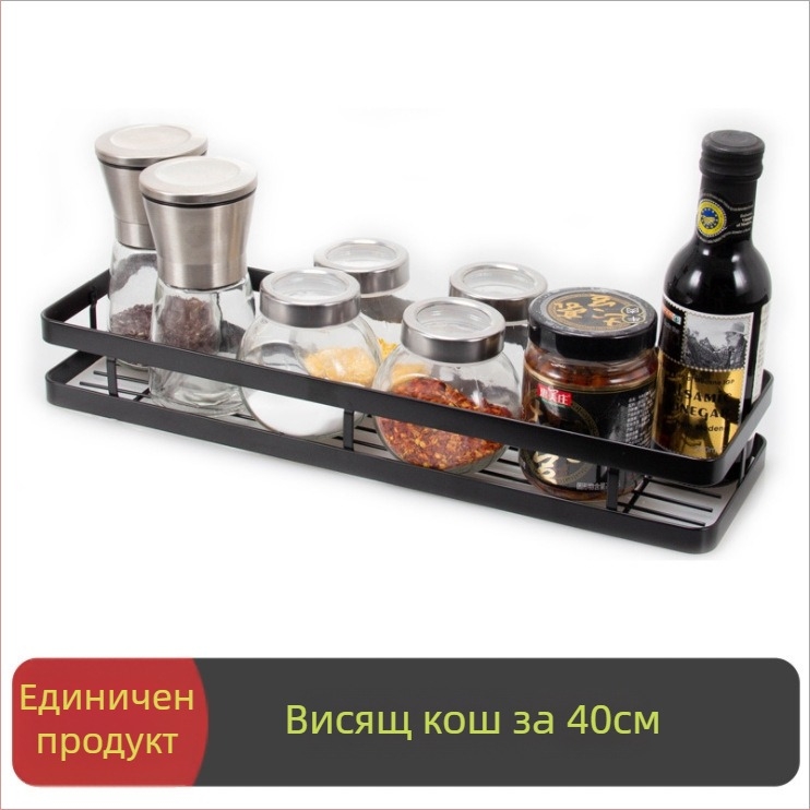 Неръждаема стомана – стенна кухненска полица с държател за ножове, дъска за рязане и съхранение на капаци, 1 слой, модел AQ-221