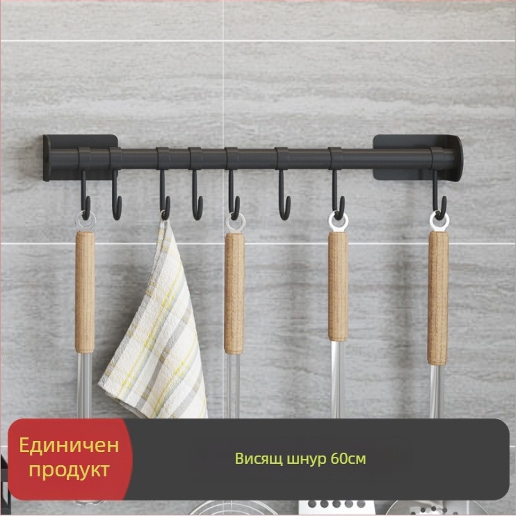 Неръждаема стомана – стенна кухненска полица с държател за ножове, дъска за рязане и съхранение на капаци, 1 слой, модел AQ-221