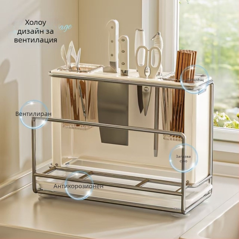 Кухненски държач за ножове – стенен, без монтаж, въглеродна стомана, марка ZN