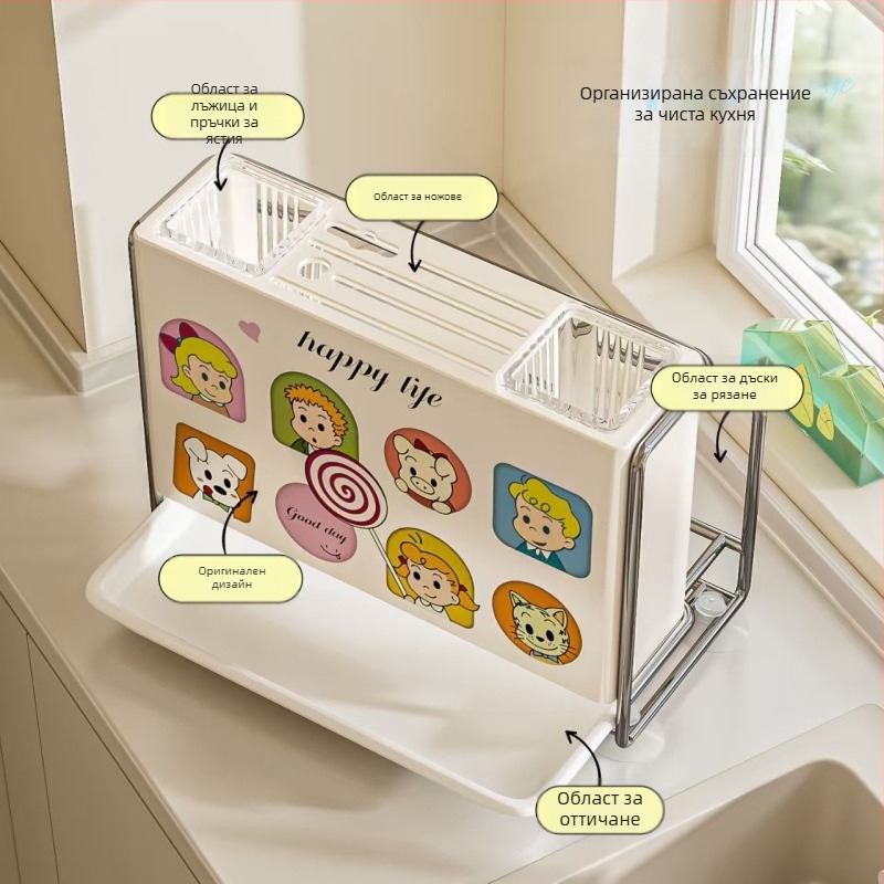 Кухненски държач за ножове – стенен, без монтаж, въглеродна стомана, марка ZN