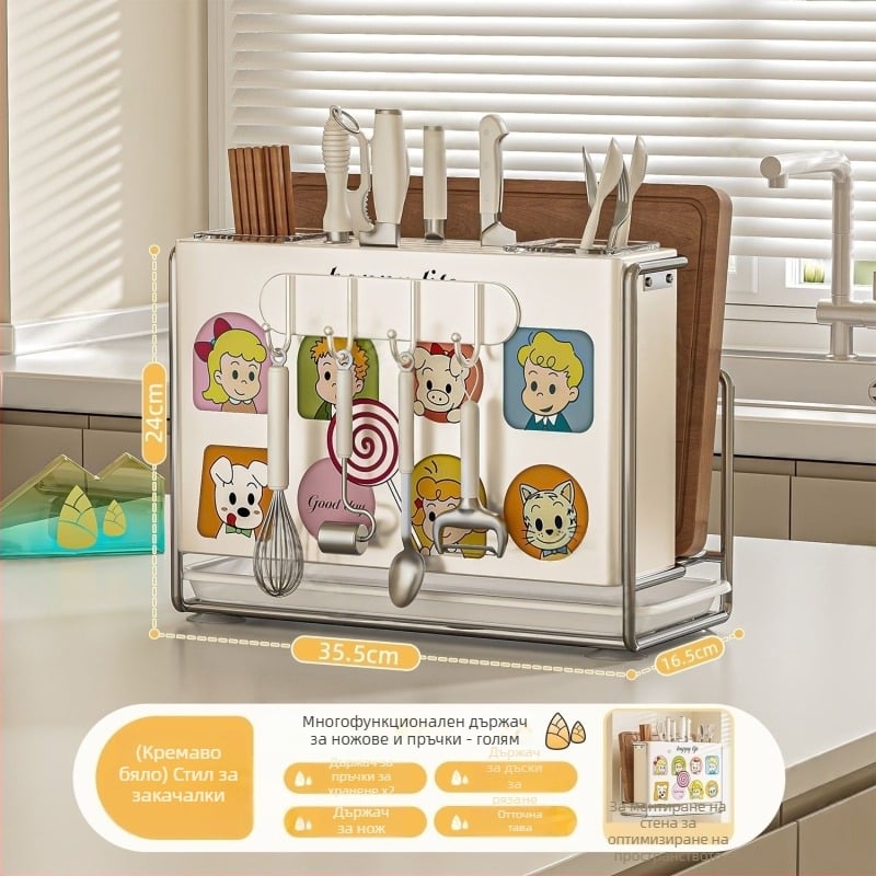 Кухненски държач за ножове – стенен, без монтаж, въглеродна стомана, марка ZN