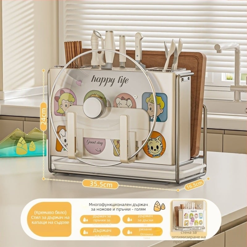 Кухненски държач за ножове – стенен, без монтаж, въглеродна стомана, марка ZN