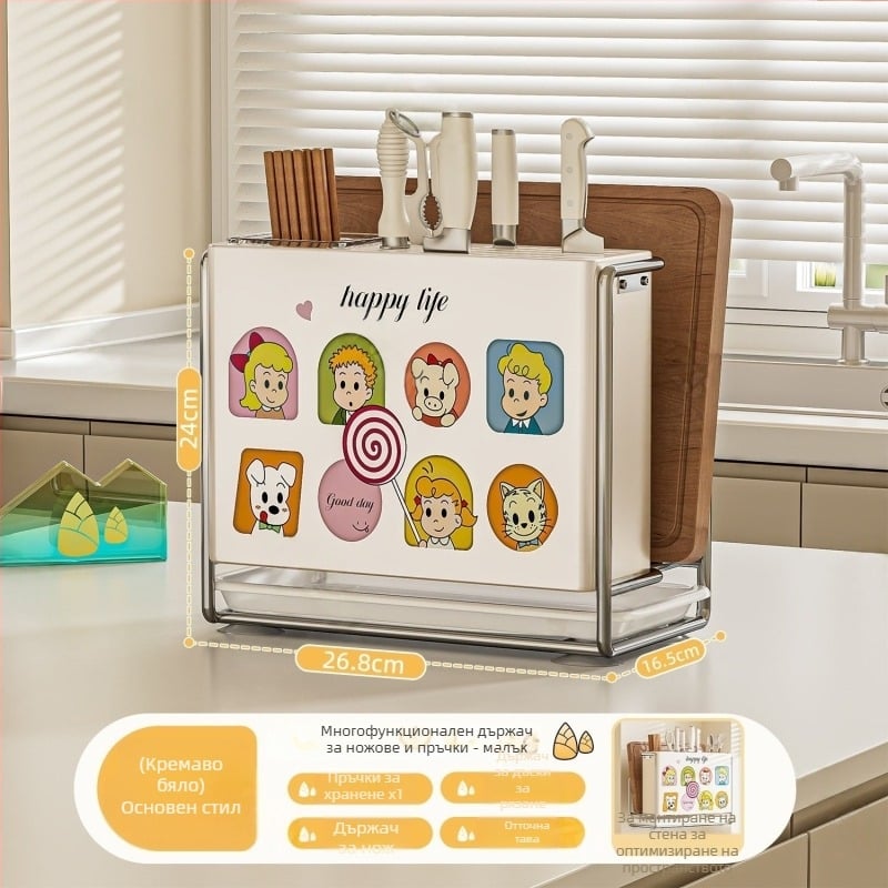 Кухненски държач за ножове – стенен, без монтаж, въглеродна стомана, марка ZN