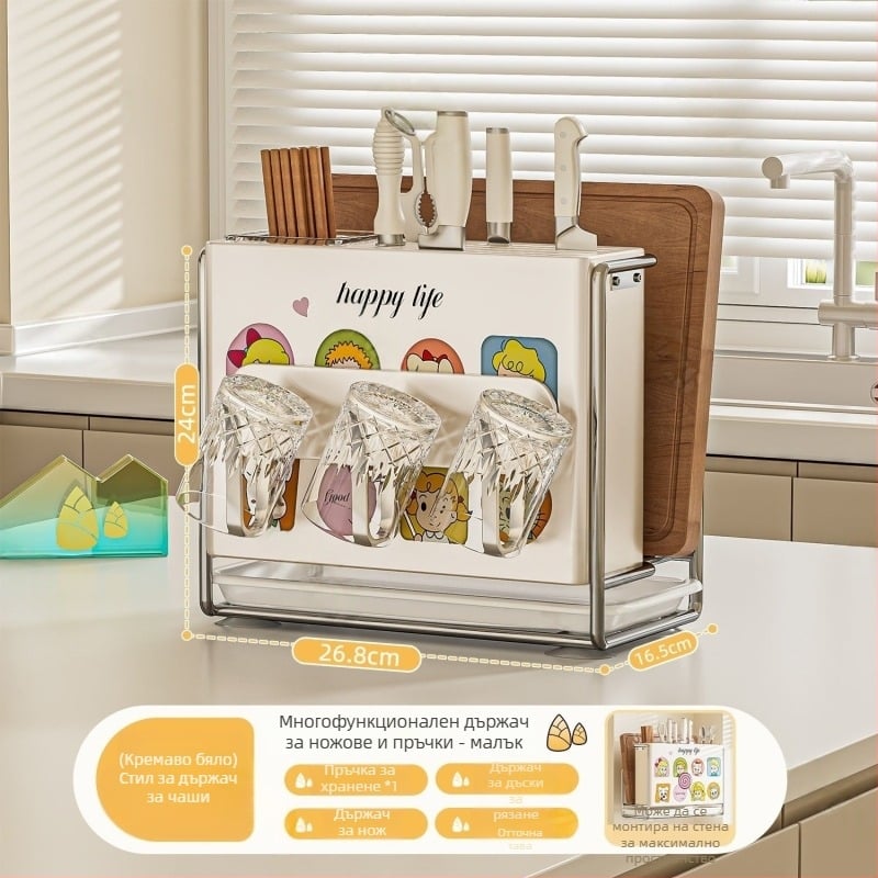 Кухненски държач за ножове – стенен, без монтаж, въглеродна стомана, марка ZN