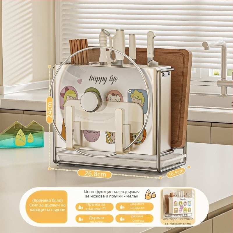 Кухненски държач за ножове – стенен, без монтаж, въглеродна стомана, марка ZN