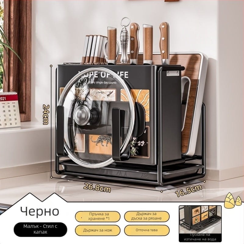 Кухненски държач за ножове – стенен, без монтаж, въглеродна стомана, марка ZN