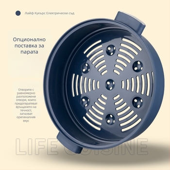 Многофункционална електрическа тенджера за домашна кухня с пара и готвене, 4.1–6 л, за 2–3 човека, незалепващо вътрешно покритие, двуслойна конструкция, управление с копче