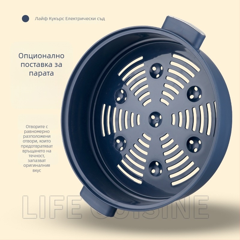 Многофункционална електрическа тенджера за домашна кухня с пара и готвене, 4.1–6 л, за 2–3 човека, незалепващо вътрешно покритие, двуслойна конструкция, управление с копче