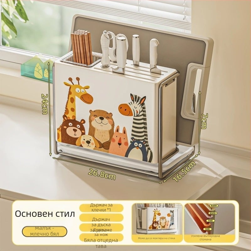 Държач за ножове, държач за пръчки и дъска за рязане; стенен кухненски организатор с интегриран двуфункционален сушилен държач; въглеродна стомана