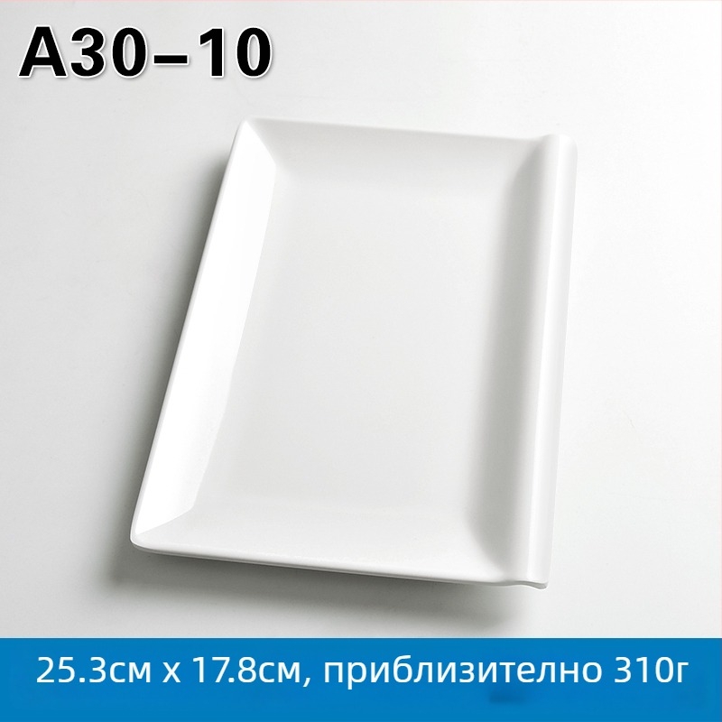 Меламиново правоъгълно сервиращо блюдо за гореща пот и барбекю, китайски стил, спрей-финиш