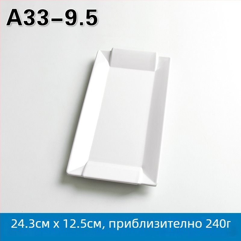 Меламиново правоъгълно сервиращо блюдо за гореща пот и барбекю, китайски стил, спрей-финиш