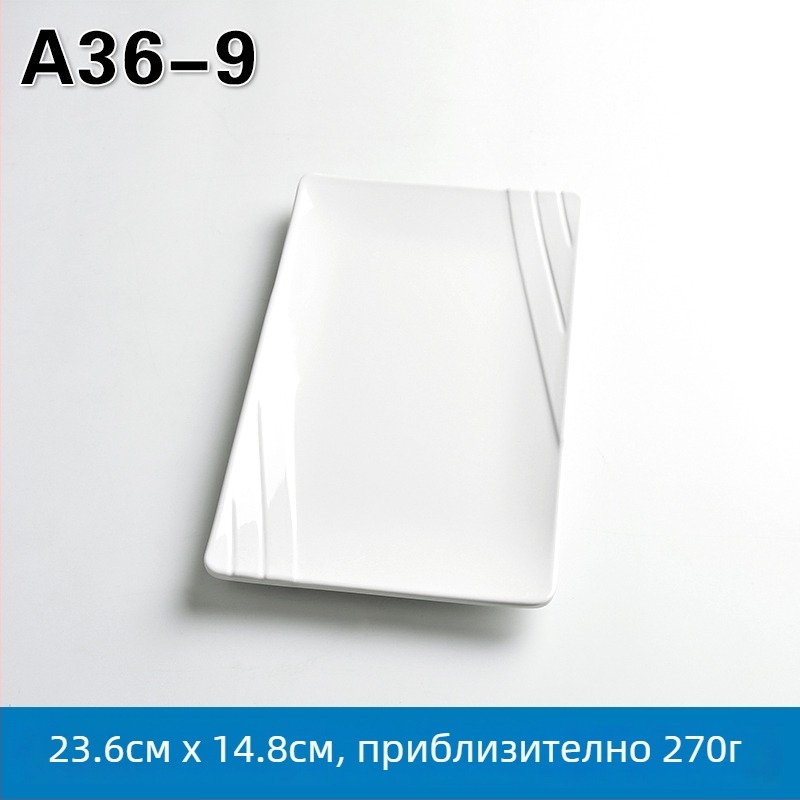Меламиново правоъгълно сервиращо блюдо за гореща пот и барбекю, китайски стил, спрей-финиш