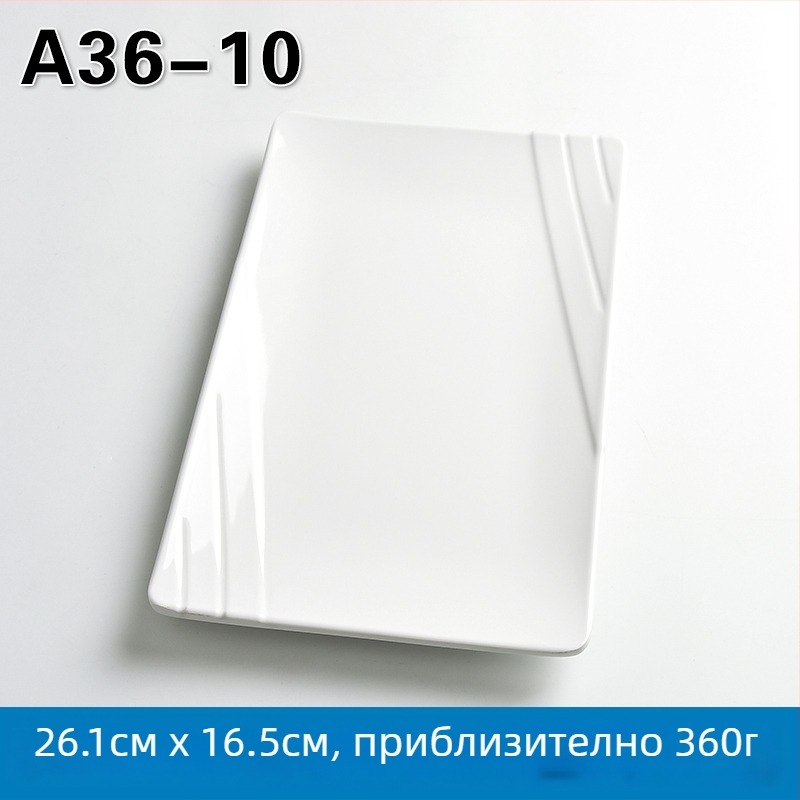 Меламиново правоъгълно сервиращо блюдо за гореща пот и барбекю, китайски стил, спрей-финиш