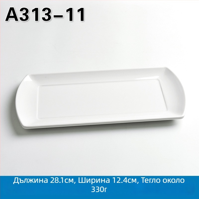 Меламиново правоъгълно сервиращо блюдо за гореща пот и барбекю, китайски стил, спрей-финиш